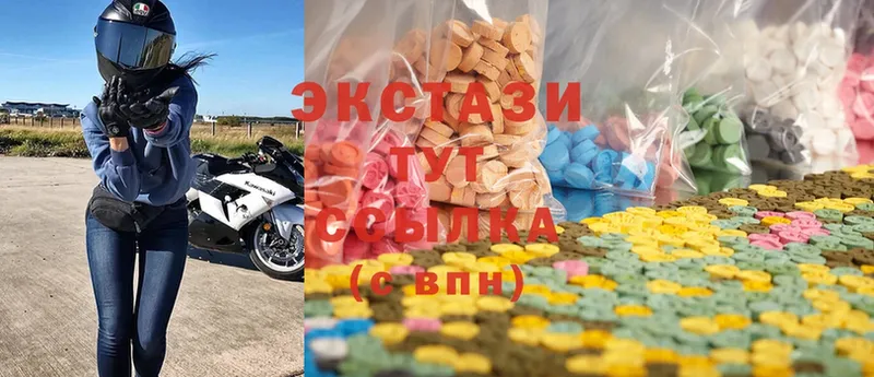 Магазины продажи наркотиков Алагир Марихуана  Cocaine  Метадон  МЕФ  mega   APVP  Гашиш 