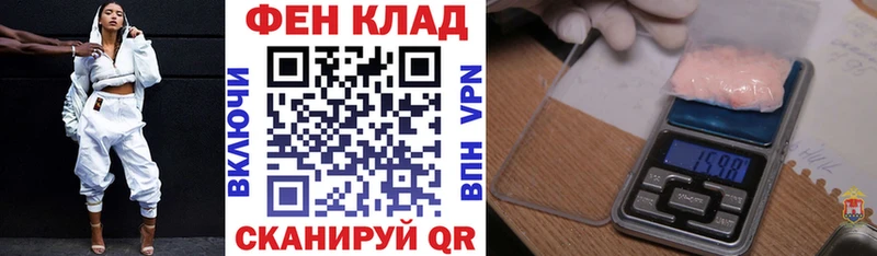 где продают   Алагир  Амфетамин Premium 