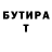 Метадон мёд Aga Cola