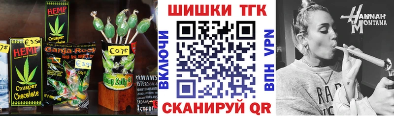 блэк спрут ссылки  Алагир  Еда ТГК марихуана 