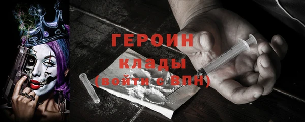 ГАЛЛЮЦИНОГЕННЫЕ ГРИБЫ Няндома