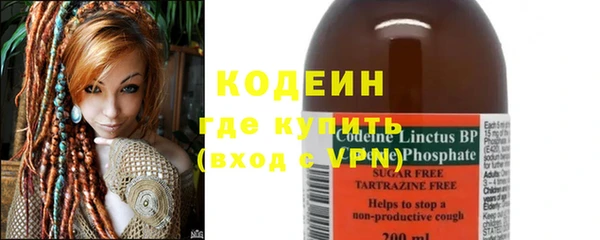 стафф Семикаракорск