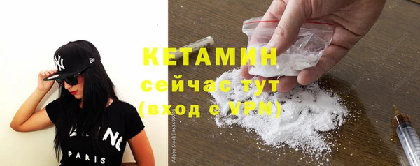 а пвп мука Сатка