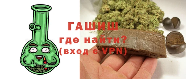 spice Нязепетровск