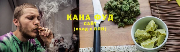 прущий лед Вязники