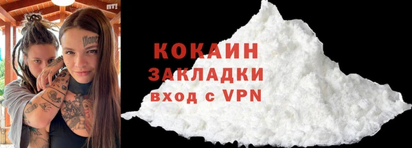 ГАЛЛЮЦИНОГЕННЫЕ ГРИБЫ Новодвинск