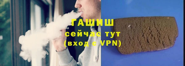 ГАЛЛЮЦИНОГЕННЫЕ ГРИБЫ Новодвинск