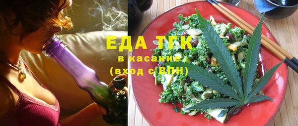 круглые Сафоново