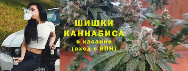 кристаллы Семилуки