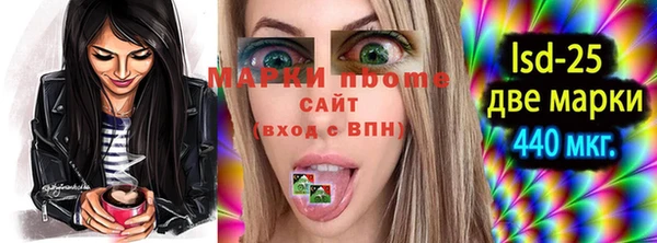 прущая мука Болхов