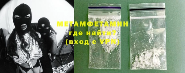 крисы Болотное